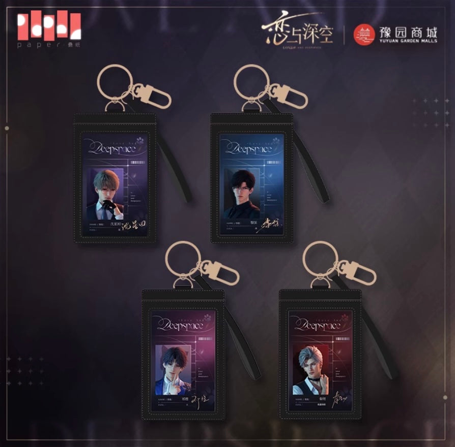 [Official Merch] Love and Deepspace ”Meow's Time" Series ID Card Holder Keychain Set