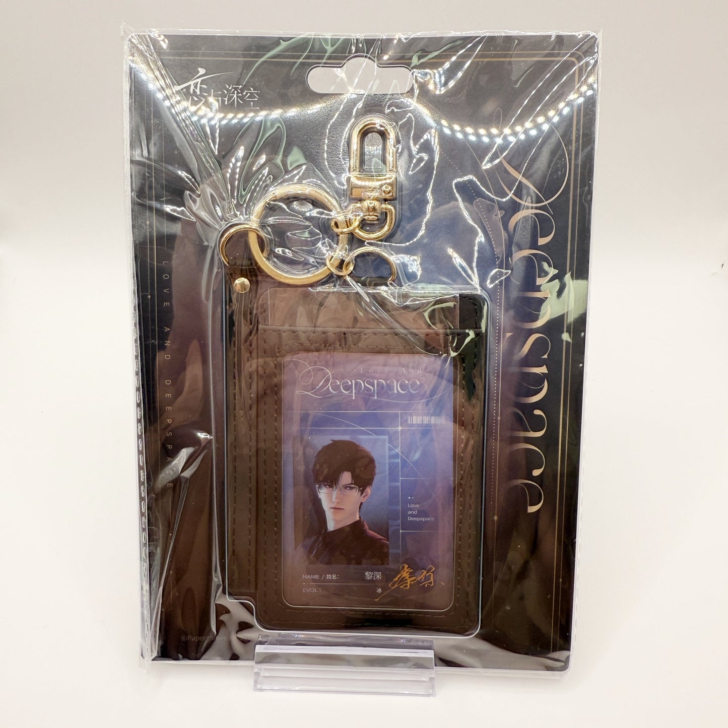 [Official Merch] Love and Deepspace ”Meow's Time" Series ID Card Holder Keychain Set