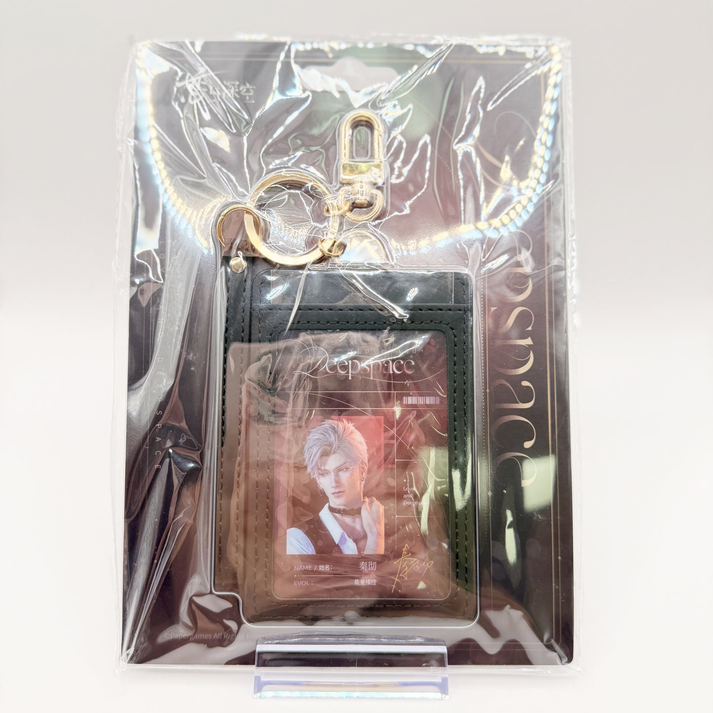 [Official Merch] Love and Deepspace ”Meow's Time" Series ID Card Holder Keychain Set