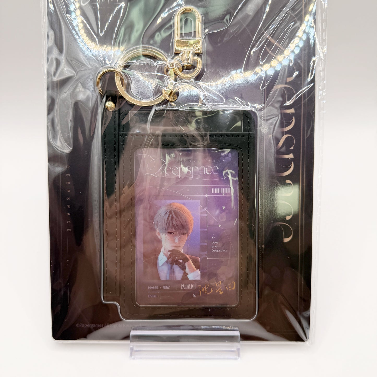 [Official Merch] Love and Deepspace ”Meow's Time" Series ID Card Holder Keychain Set