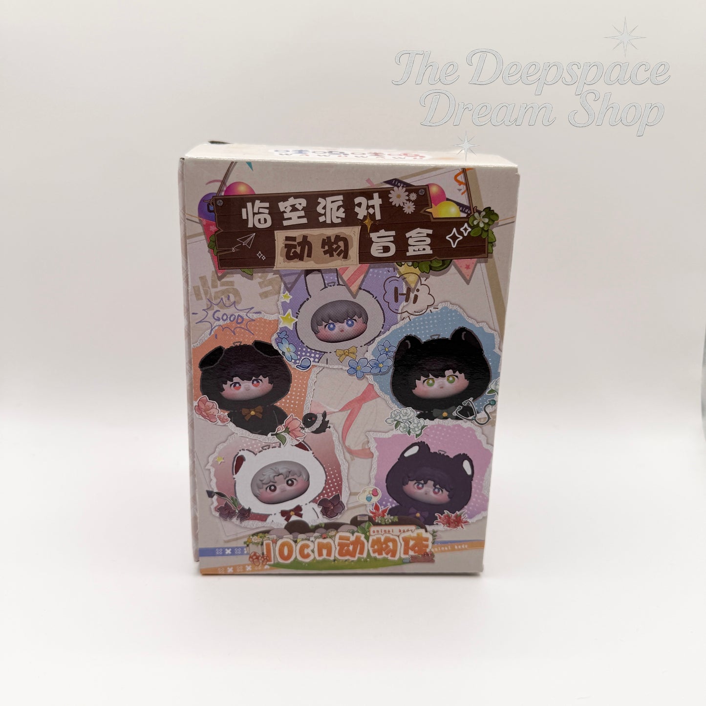 Love and Deepspace Blind Box - Plush Keychain Dolls (15cm)