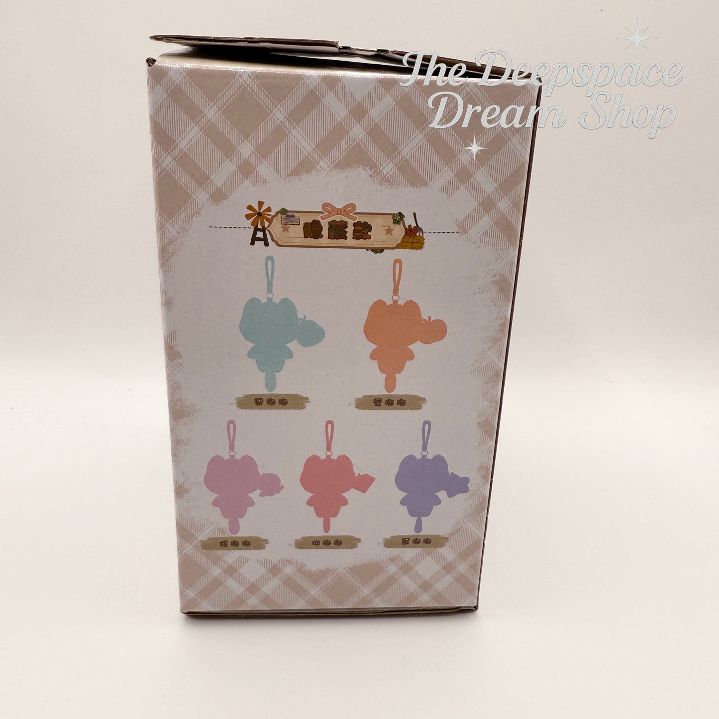 Love and Deepspace Blind Box - Plush Keychain Dolls (15cm)