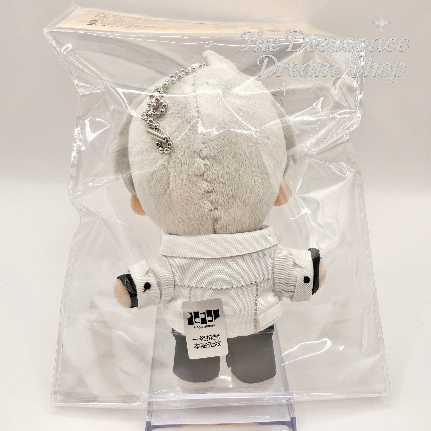 [Official Merch] - Love and Deepspace Wandering Moments Series Plushie/Doll - Sylus and others