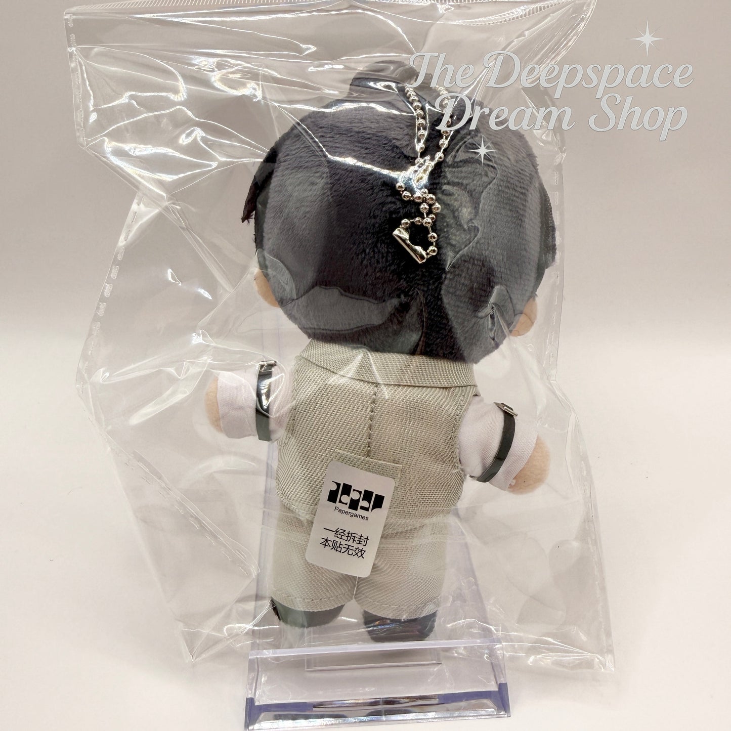 [Official Merch] - Love and Deepspace Wandering Moments Series Plushie/Doll - Sylus and others