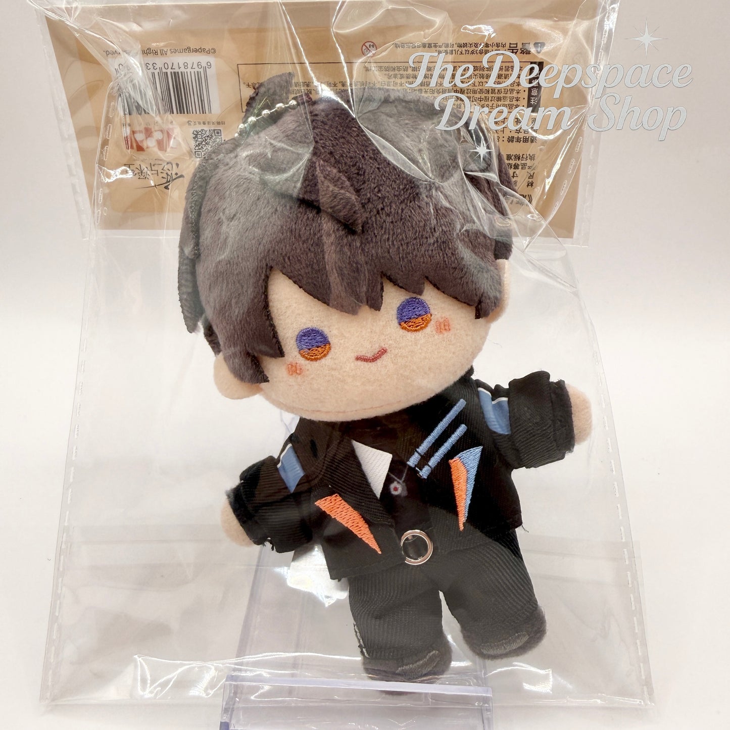 [Official Merch] - Love and Deepspace Wandering Moments Series Plushie/Doll - Sylus and others