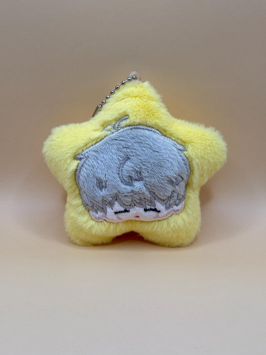 Xavier Bag Keychain | Love and Deepspace